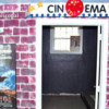 cinema-at-epiphanydurham