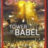 Superbook%20Tower%20of%20Babble%20DVD