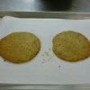 Giant cookies