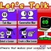 Let's Talk software