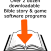 DownloadableBibleSoftware