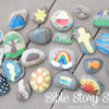 bible-story-stones_edited-1