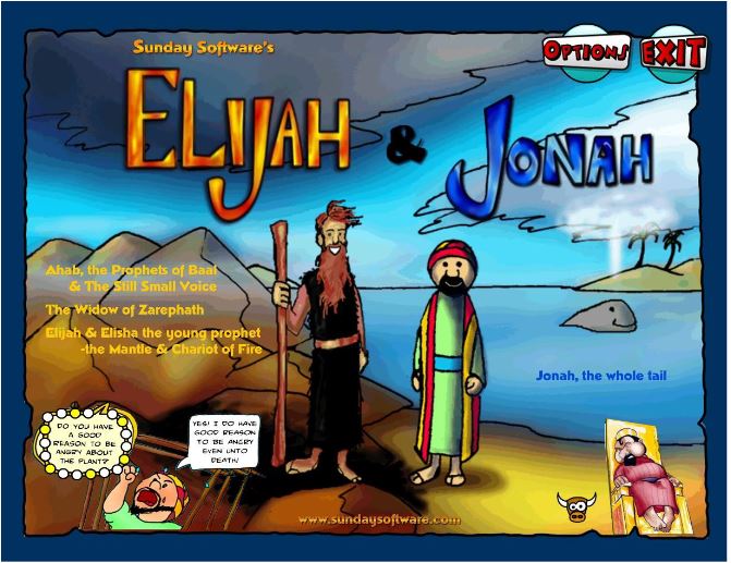 SOFTWARE DESCRIPTIONS and DOCS: Awesome Bible Stories, Elijah and Jonah,  Abraham and Sarah, The Ten Commandments 