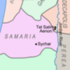 Samaria and the Samaritans