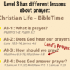 PrayerL3